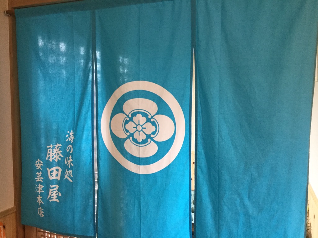 新装オープン致しました!